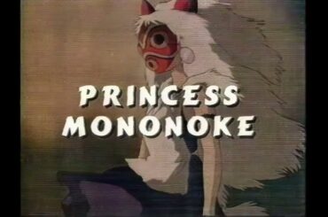 Princess Mononoke (1999)  -  U.S. TV Spot ('age')