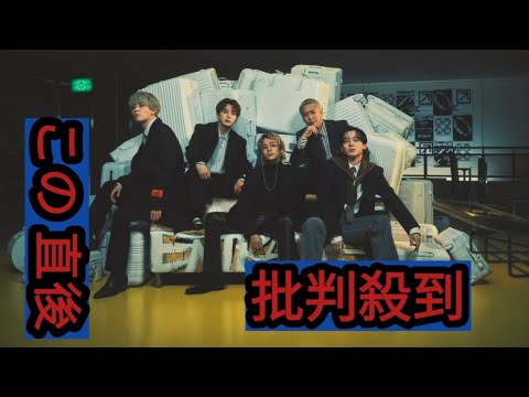 Da-iCE新曲「Black and White」が橋本環奈主演ドラマ『天久鷹央の推理カルテ』主題歌に決定