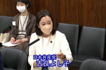 コロナ後遺症　学び保障を　学校での理解求める　2024.6.11