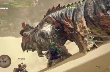 【モンハン】年度末の奴#初見歓迎#本田翼大歓迎#クリーンな配信者#顔出しVtuber