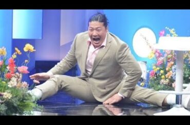 一ノ瀬ワタル、会見でズボン破れるハプニング　多部未華子ら大慌て「本当にダメ!」