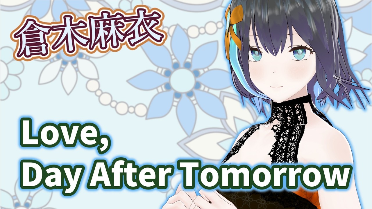 【宮舞モカ】Love, Day After Tomorrow (倉木麻衣) 【SynthV2カバー】