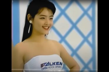 水泳大会　1992　【 HD 】