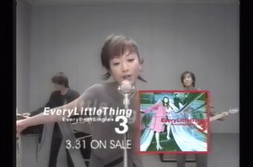 Every Little Thing『Every Best Single＋3』発売告知CM(1999.3.31 発売前＋発売後)【画質向上版】