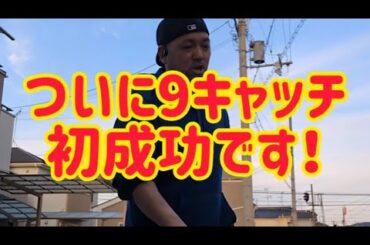 マジで誰か誉めて～！！ 兆しが1picoくらい見えてきたかも？