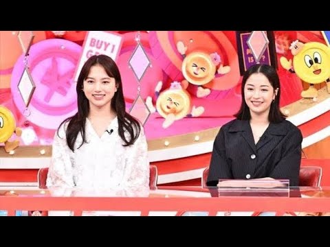 広瀬すず＆清原果耶、ME：Iが初登場　なにわ男子・道枝駿佑も緊急参戦！　『いくらかわかる金？』3時間SP