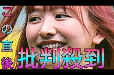 16歳で結婚、出産の“現役高校生夫婦”が離婚発表「子供達の親として協力しあう関係を築いて」 Sk king