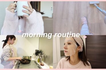 【Morning Routine】同棲中♡リアルな朝に密着！☀