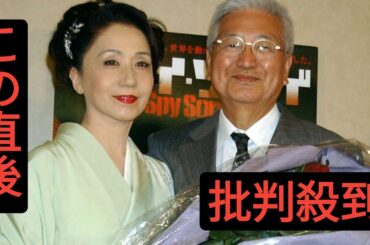 岩下志麻「今はただ、悲しみと喪失の思い」夫篠田正浩さん死去にコメント　パーキンソン病で闘病