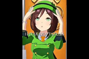 【ウマ娘】駿川たづなの可愛いとこショート【umamusume】