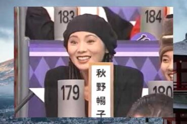 オールスター感謝祭’94秋 vol1