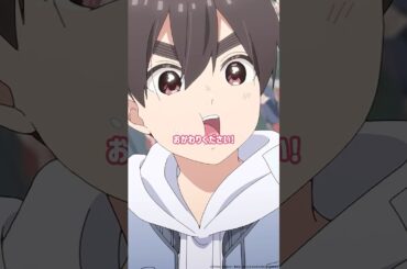 「おかわりください！」 from 『#アニメ100カノ』第14話 #hyakkano #100カノ #アニメ #anime