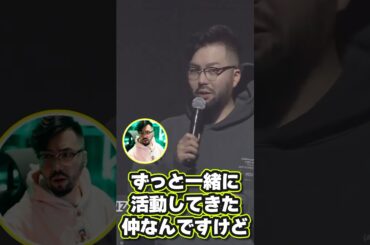 ボドカの体調不良に駆けつけた鈴木ノリアキがかっこよすぎて感動する猫汰つな【ぶいすぽ切り抜き】#ぶいすぽ #ぶいすぽ切り抜き #鈴木ノリアキ #ボドカ #猫汰つな #一ノ瀬うるは