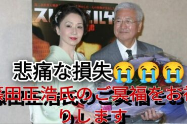 伝説の映画監督・篠田正浩氏死去、94歳 岩下志麻さん、心からの追悼