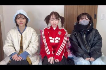 新しいチームYをよろしくお願いします！