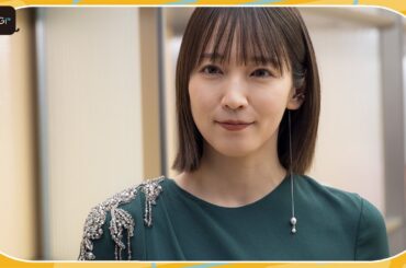吉岡里帆、オードリー・ヘプバーン愛用バッグを手にドレスアップ　「海外の仕事にも挑戦していきたい」