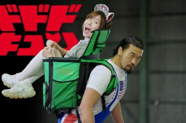 【ドラマ】特殊能力者達の戦い【ドドドキュン第3話】