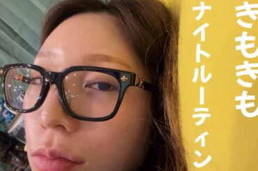 新居でひとりぼっちの夜を満喫