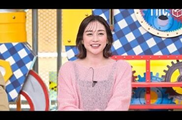 ＜新井恵理那＞透け感×パステルカラーで春ムード　赤いパンプスがアクセントに　8年レギュラー出演した「お届けモノです！」を卒業へ