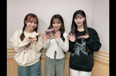 2025/04/02 - 矢吹奈子のレコメン！ 八木愛月 (Yagi Azuki) 倉野尾成美 (Kuranoo Narumi)