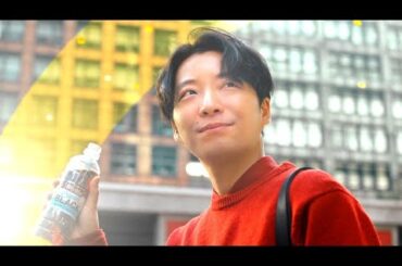 星野源、「ワンダ」の新CMに出演（メイキング インタビュー）