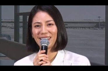 「並んで食べました」松下奈緒、念願のグルメ話に笑み