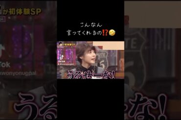 有村架純　吉岡里帆　大爆笑