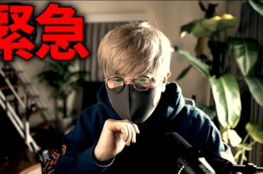 【緊急】ビットコイン急落。トランプ新関税がやばい。