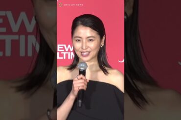 長澤まさみ、美背中全開の大胆セクシードレスで魅了　あまりの美貌に会場から歓声も #長澤まさみ #shorts