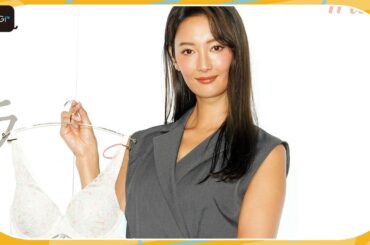 菜々緒、プロポーションを保つ秘訣は「無理なくやりたいように」　“骨”も大事