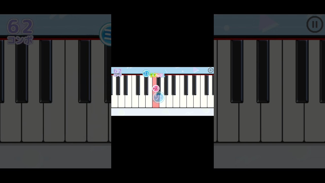 音楽リズムゲーム1228.懐メロ.桃色の片想い.松浦亜弥. #piano #リズムゲーム