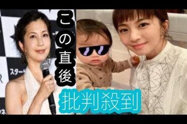 ＜安田美沙子＞次男顔出し＆ダンス動画公開　公園で頬寄せる親子ショットに「可愛い親子」