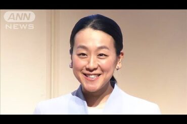浅田真央が新入社員にエール！負けたときは立ち止まることも大切(2025年4月3日)