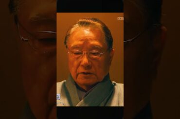 💼 銀行員から銀座の女王へ、彼女はいかにして全てを操ったのか？✨ 武井咲が華麗に主演！『黒革の手帖』の致命的な魅力を徹底解剖!