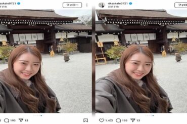 H91- 紀平梨花「家族で京都の嵐山へ」姉妹の旅先ショットに「見かけたらびっくり」「ビジュアル最強」の声