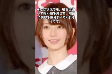 橋本奈々未の貧困時代の制服エピソード #芸能 #アイドル #橋本奈々未 #乃木坂46