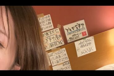 16時間配信② #あヤギちぃー鈍行列車で宮崎の旅企画