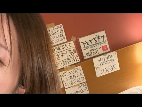 16時間配信② #あヤギちぃー鈍行列車で宮崎の旅企画