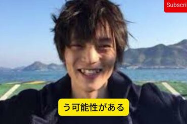 窪田正孝が19年間在籍した事務所を退社 理由はこうだ！