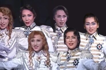 【宝塚】ベルサイユのばら 星'01 プロローグ