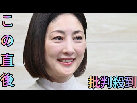 美しすぎる「ウイスキーのママ」に…常盤貴子、京都の名建築で「飲めないけどこのお店通いたいです」「着物も素敵です」[Azami