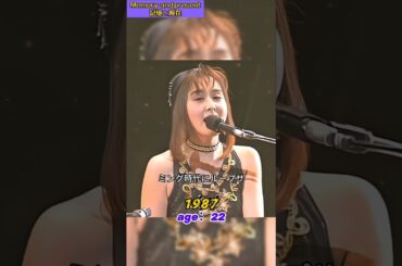 プリンセス プリンセスのメンバーは、40 年以上経った後、容姿の変化が非常に大きい！岸谷香、中山加奈子、渡辺敦子、富田京子、今野登茂子#JapaneseStar #shorts #movie