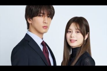 藤井流星“塩谷”と紺野彩夏“楓”の甘いキスシーンにSNS盛り上がる「胸キュンが止まらない」＜キスでふさいで、バレないで。＞