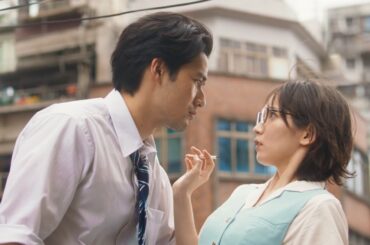 吉岡里帆×水上恒司が急接近！乃木坂46・梅澤美波＆柳俊太郎ら豪華キャストで“九龍GR”が実写化　映画『九龍ジェネリックロマンス』特報映像