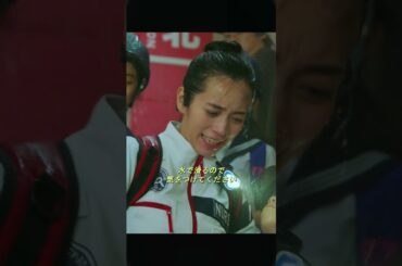 今夜、この手術室が東京を救う――仲間を救えなきゃMERじゃない！ チーム全員が初めて泣いたあの夜の真実！