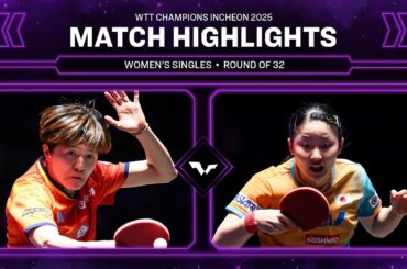 Huang Yi-Hua vs Miwa Harimoto | Match Highlights | #WTTIncheon 2025
