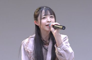 小島菜々海『翼／藍井エイル』『sign／JUJU』　スタたん☆彡Vol.24④　2023.2.26　東京アイドル劇場　シダックスカルチャーホール