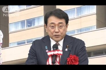 感染症危機に備える「JIHS」　新型コロナの教訓踏まえ設立(2025年4月4日)