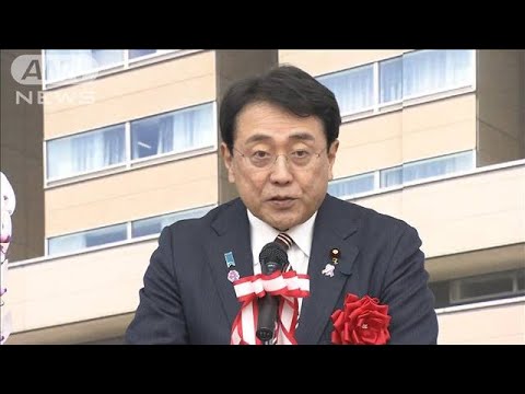 感染症危機に備える「JIHS」 新型コロナの教訓踏まえ設立(2025年4月4日) 感染症危機に備える「JIHS」 新型コロナの教訓踏まえ設立(2025年4月4日)