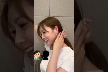 白石麻衣②〜①へ　 #白石麻衣 #まいやん #ピタ止めチャレンジ #かわいい #推し活 #funny #whoops #乃木坂46